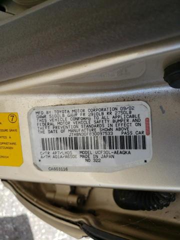 Photo 10 from auction – 2003 LEXUS LS 430 with VIN JTHBN30F830097533
