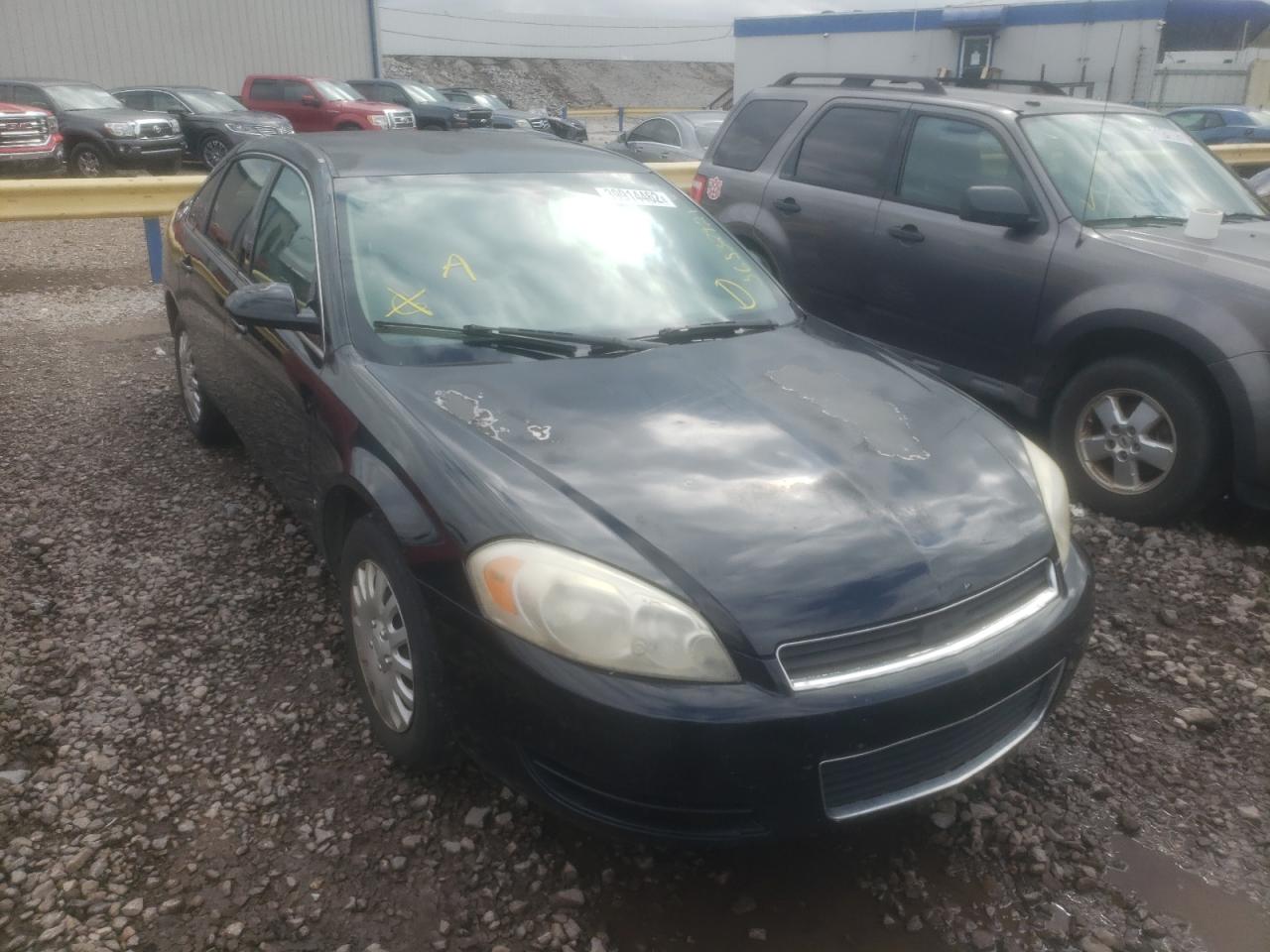 CHEVROLET IMPALA LS 2008 with VIN 2G1WB55K189124266 - Photo from auction