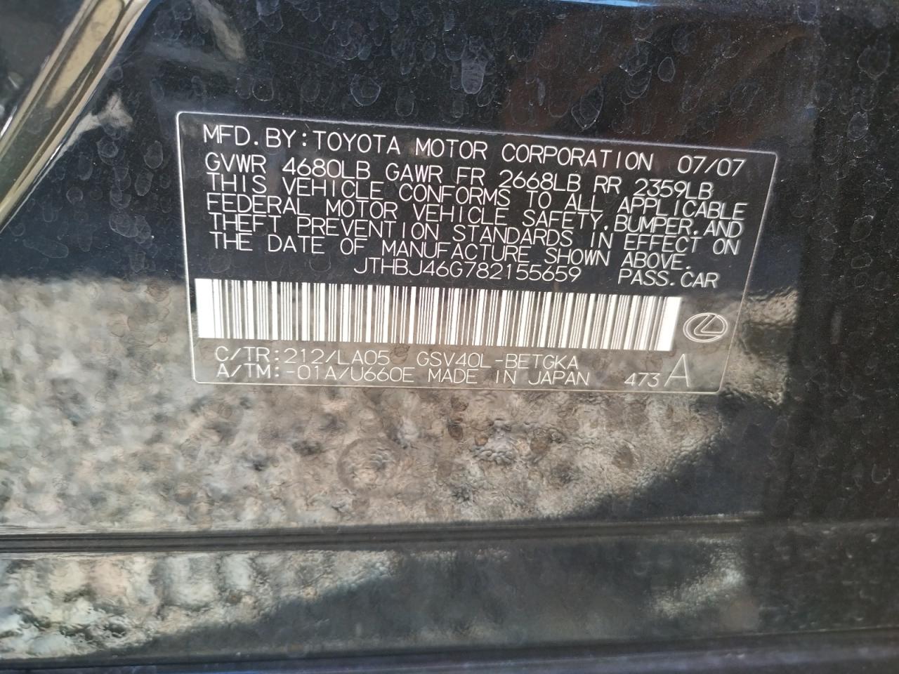 Photo 10 from auction – 2008 LEXUS ES 350 with VIN JTHBJ46G782155659