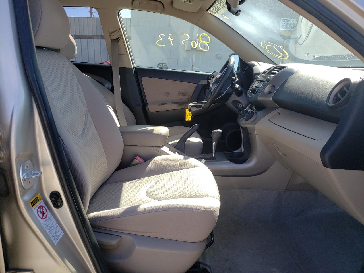 Photo 5 from auction – 2006 TOYOTA RAV4 with VIN JTMZD33V465019117