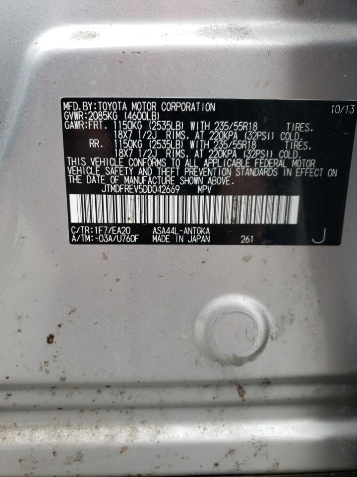 Photo 10 from auction – 2013 TOYOTA RAV4 LIMIT with VIN JTMDFREV5DD042669