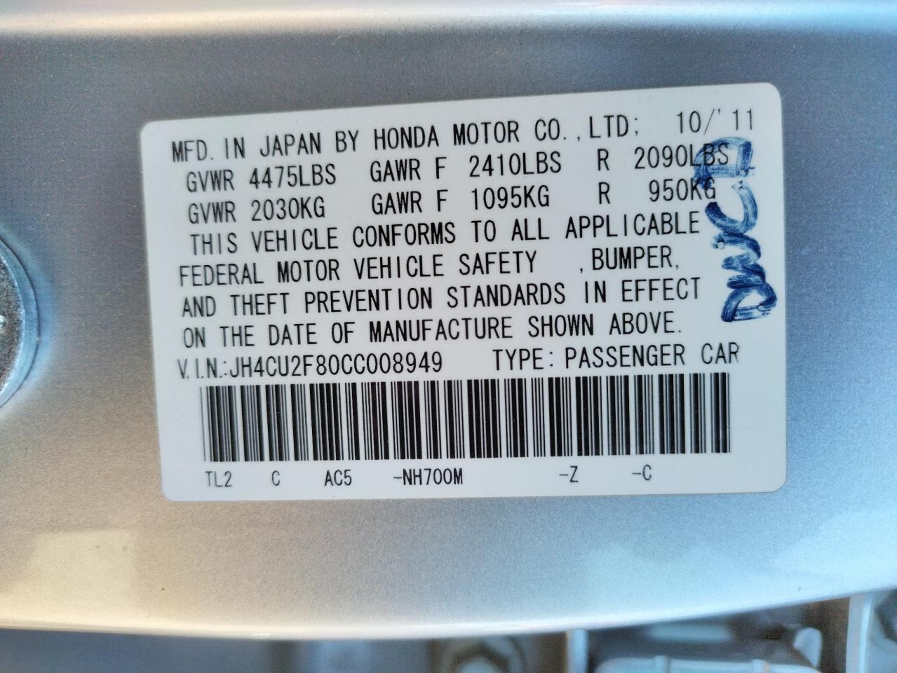 Photo 10 from auction – 2012 ACURA TSX SE with VIN JH4CU2F80CC008949