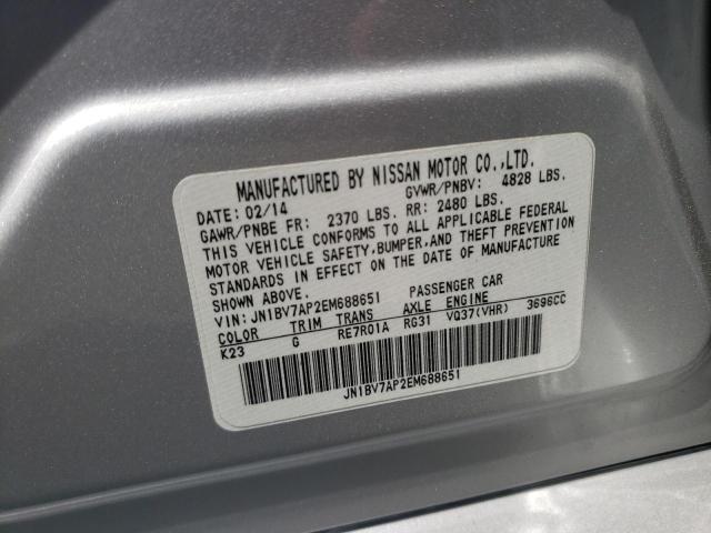 Photo 10 from auction – 2014 INFINITI UK with VIN JN1BV7AP2EM688651
