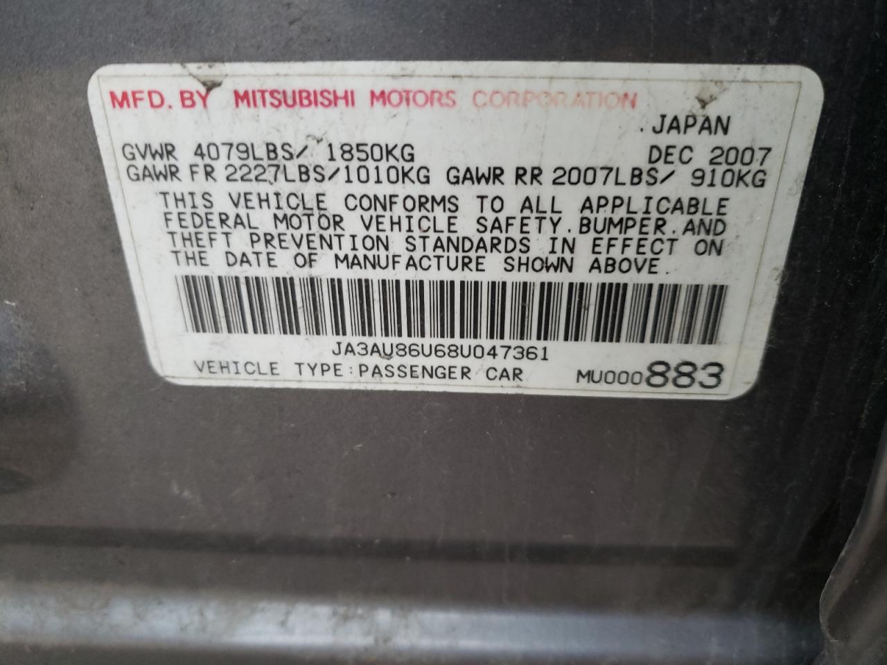 Photo 10 from auction – 2008 MITSUBISHI LANCER GTS with VIN JA3AU86U68U047361