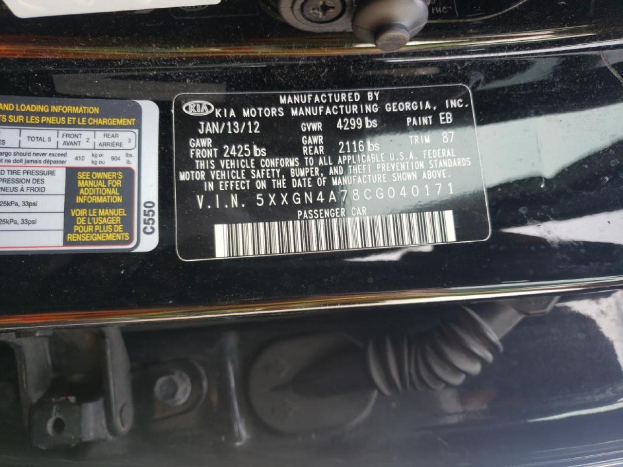 Photo 10 from auction – 2012 KIA OPTIMA EX with VIN 5XXGN4A78CG040171