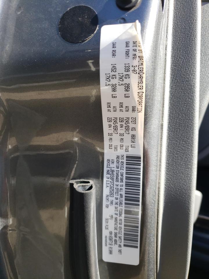 Photo 10 from auction – 2007 JEEP GRAND CHER with VIN 1J8HS58P37C625263