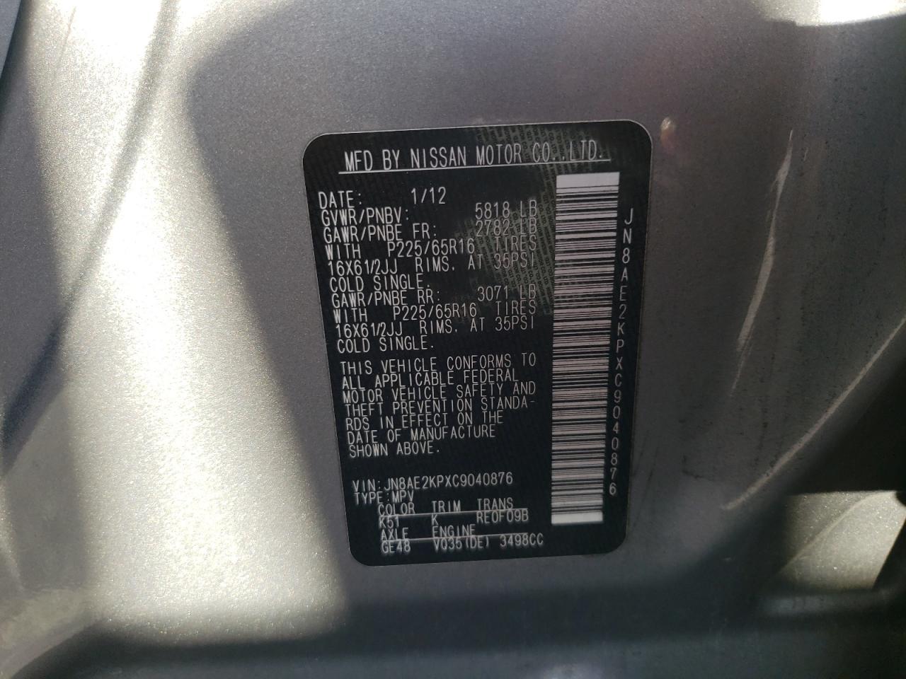 Photo 10 from auction – 2012 NISSAN QUEST S with VIN JN8AE2KPXC9040876