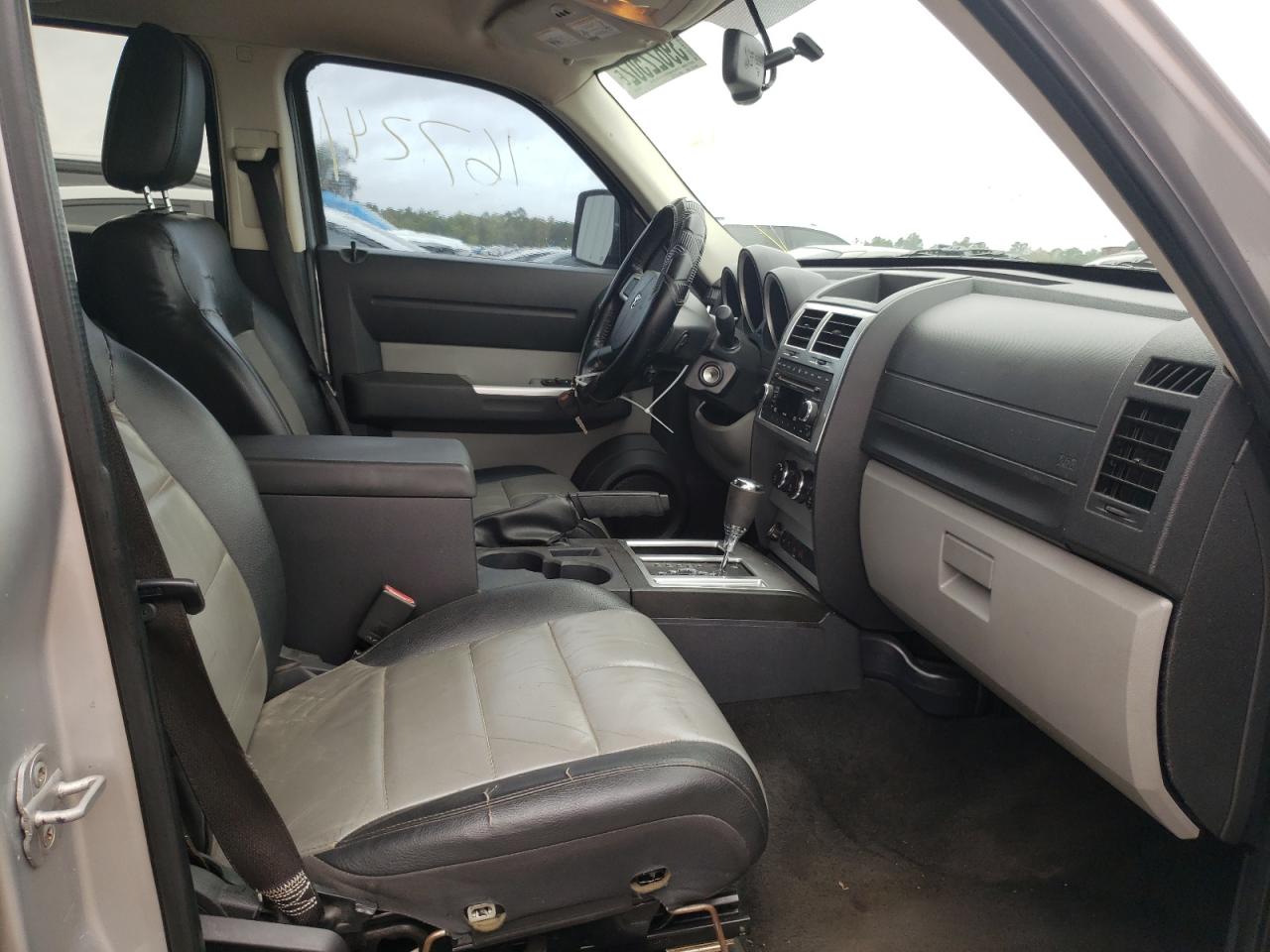 Photo 5 from auction – 2008 DODGE NITRO SLT with VIN 1D8GT58K48W114022