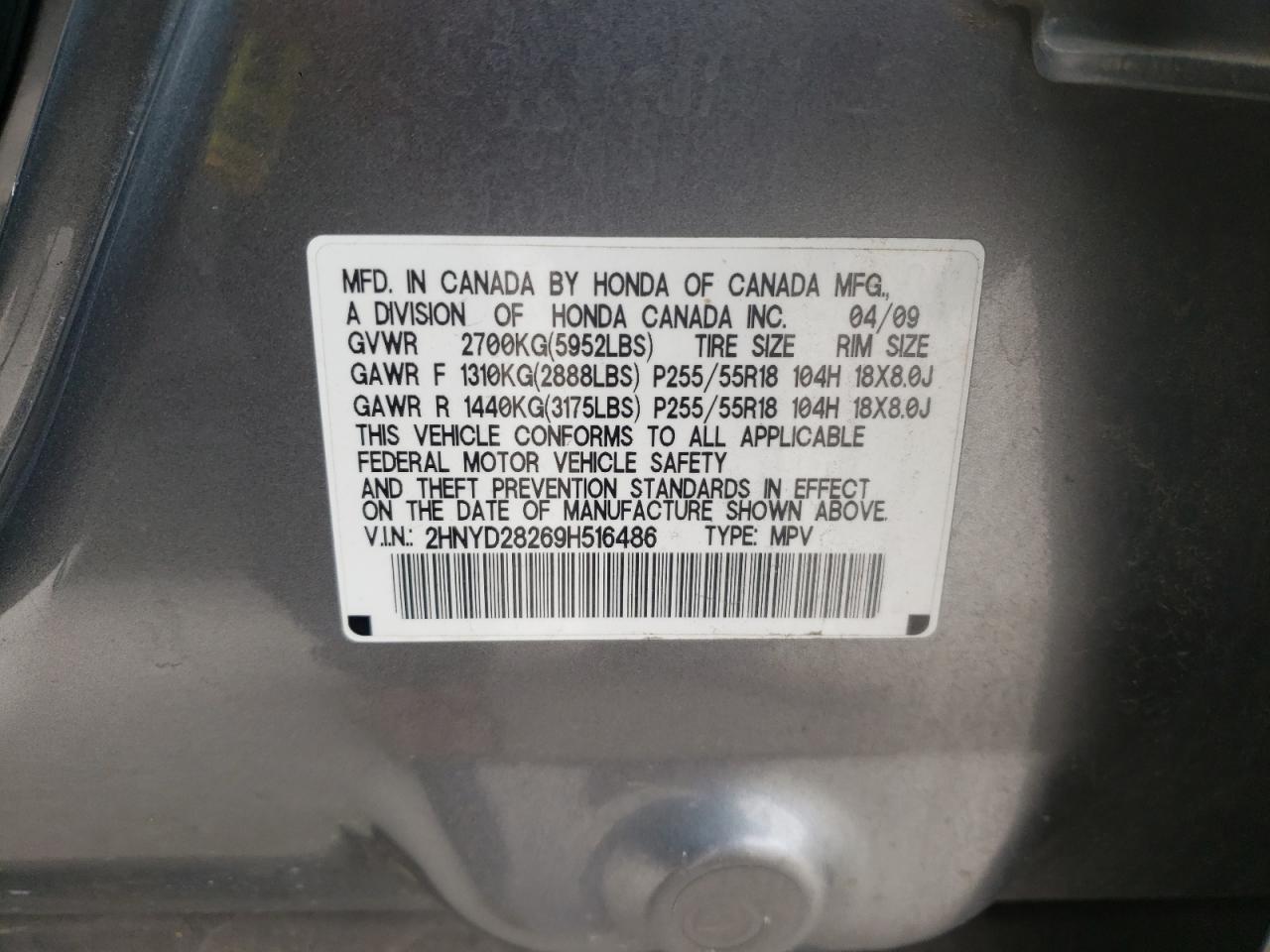 Photo 10 from auction – 2009 ACURA MDX with VIN 2HNYD28269H516486