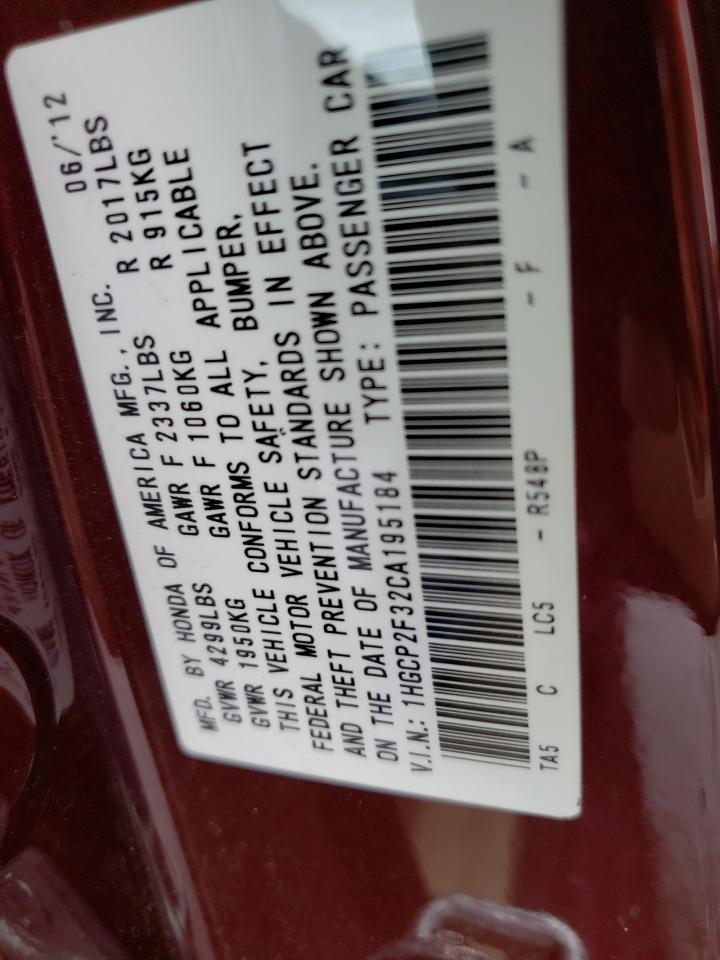 Photo 10 from auction – 2012 HONDA ACCORD LX with VIN 1HGCP2F32CA195184