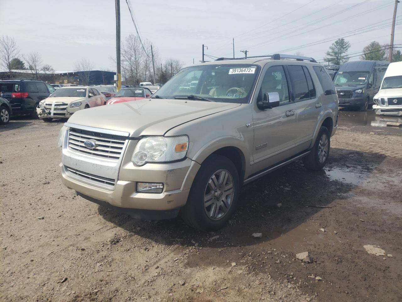 Photo 2 from auction – 2007 FORD EXPLORER L with VIN 1FMEU75827UA53878