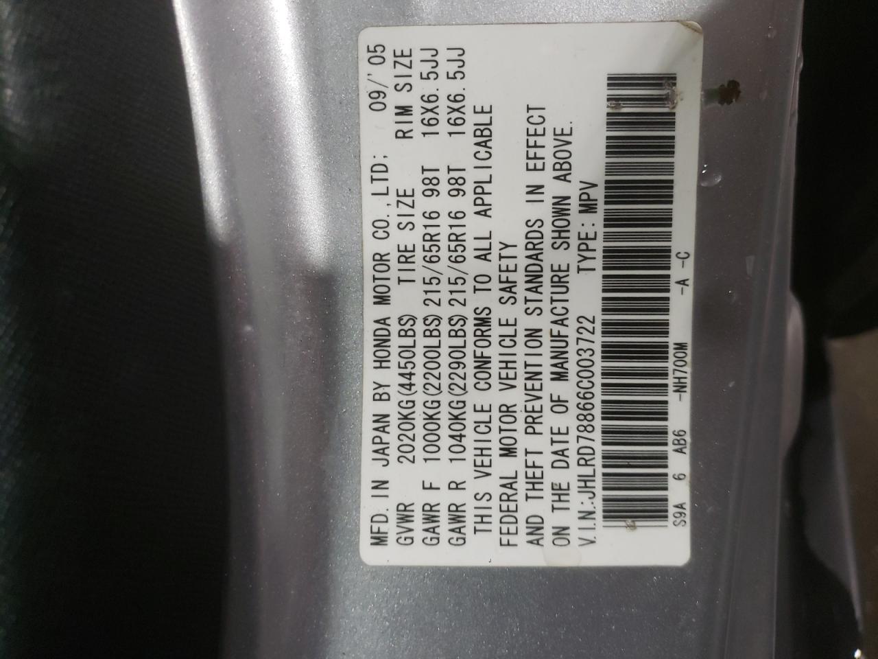 Photo 10 from auction – 2006 HONDA CR-V EX with VIN JHLRD78866C003722