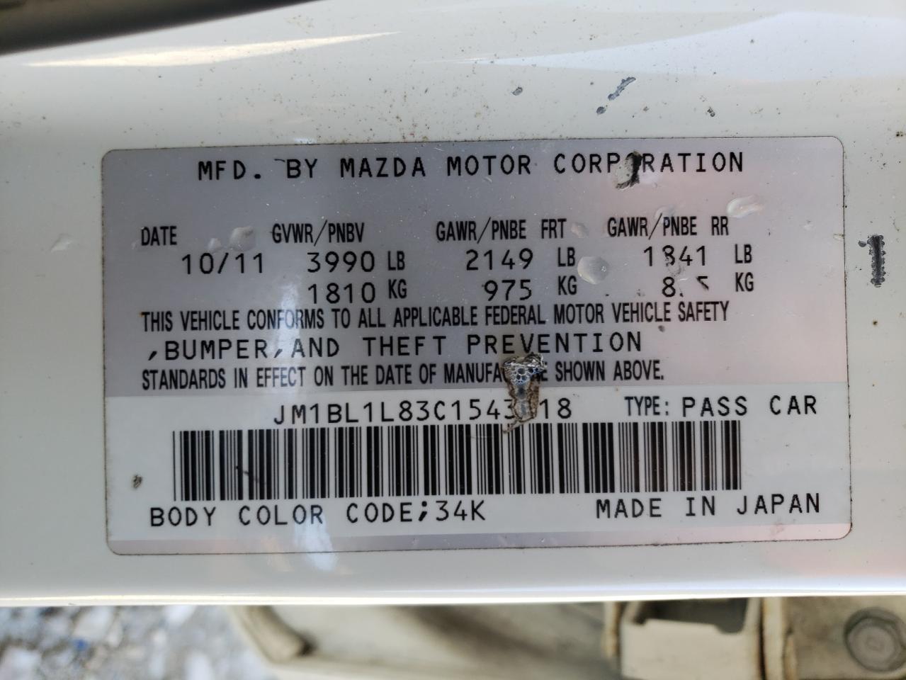 Photo 10 from auction – 2012 MAZDA 3 I with VIN JM1BL1L83C1543218