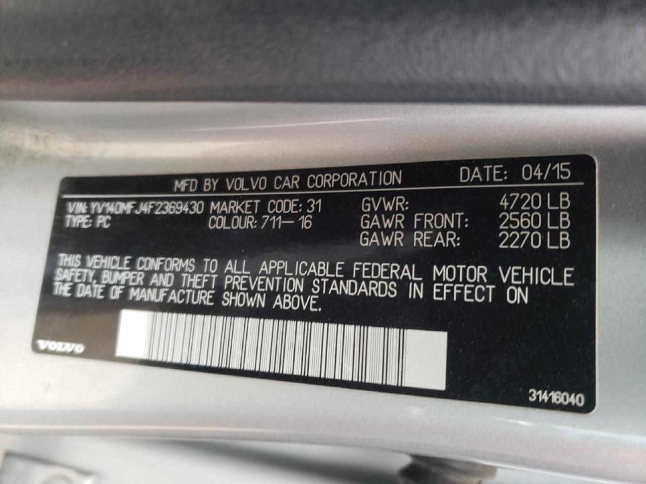 Photo 10 from auction – 2015 VOLVO S60 with VIN YV140MFJ4F2369430