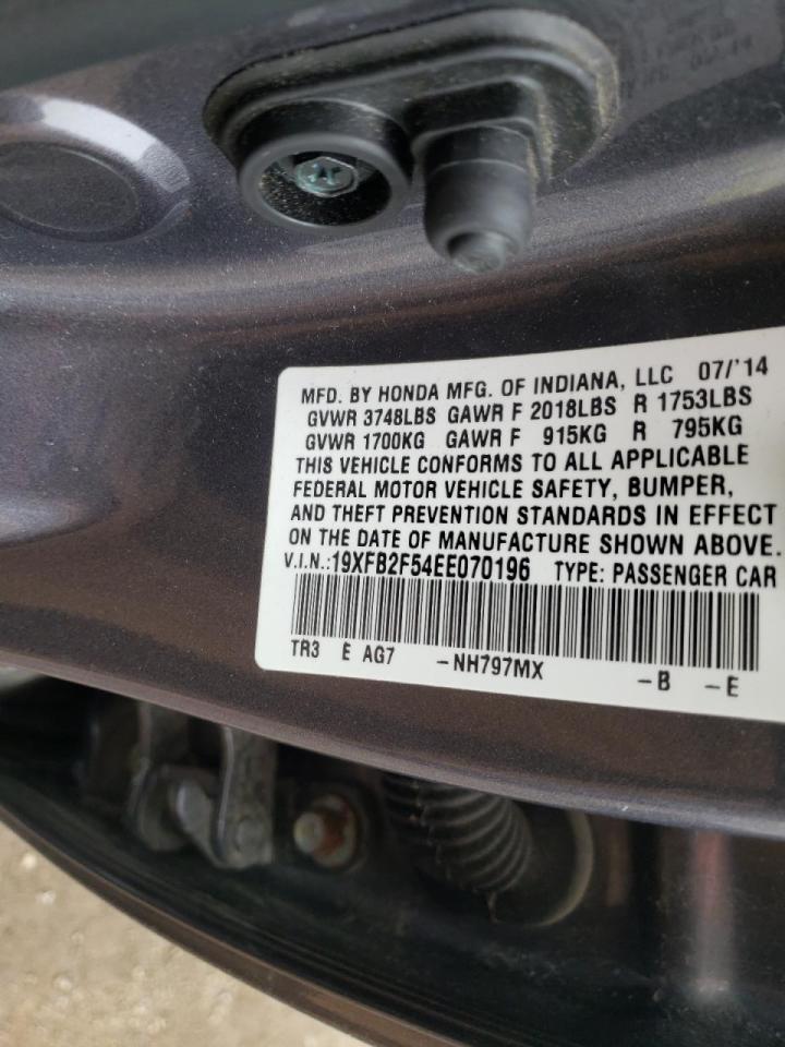 Photo 10 from auction – 2014 HONDA CIVIC LX with VIN 19XFB2F54EE070196