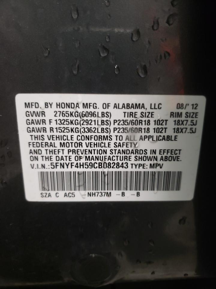 Photo 10 from auction – 2012 HONDA PILOT EXL with VIN 5FNYF4H59CB082843