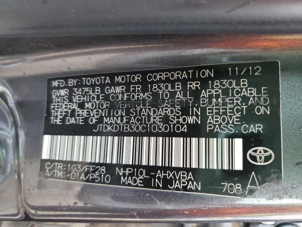 Photo 10 from auction – 2012 TOYOTA PRIUS C with VIN JTDKDTB30C1030104