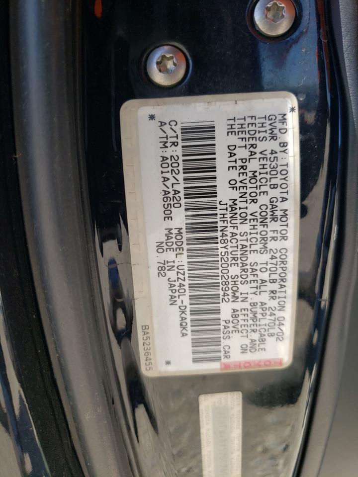صورة رقم 10 من المزاد - 2002 LEXUS SC 430 مع VIN JTHFN48Y520028942