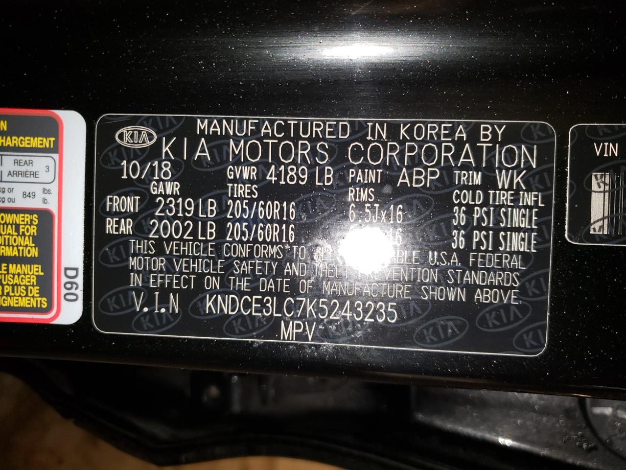 Photo 10 from auction – 2019 KIA NIRO TOURI with VIN KNDCE3LC7K5243235
