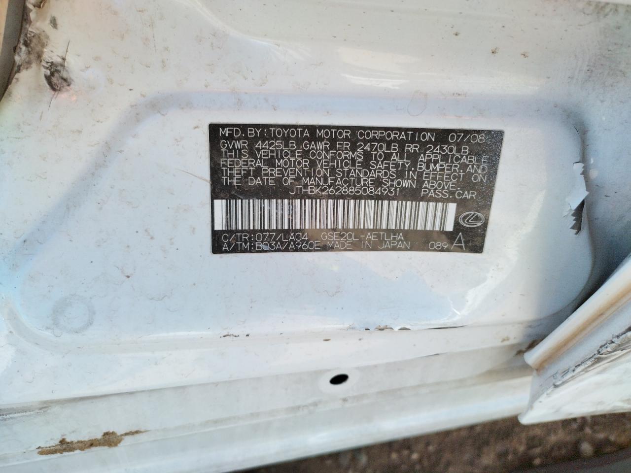 Photo 10 from auction – 2008 LEXUS IS 250 with VIN JTHBK262885084931