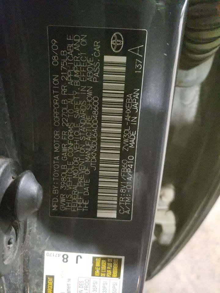 Photo 10 from auction – 2010 TOYOTA PRIUS with VIN JTDKN3DU6A0048600