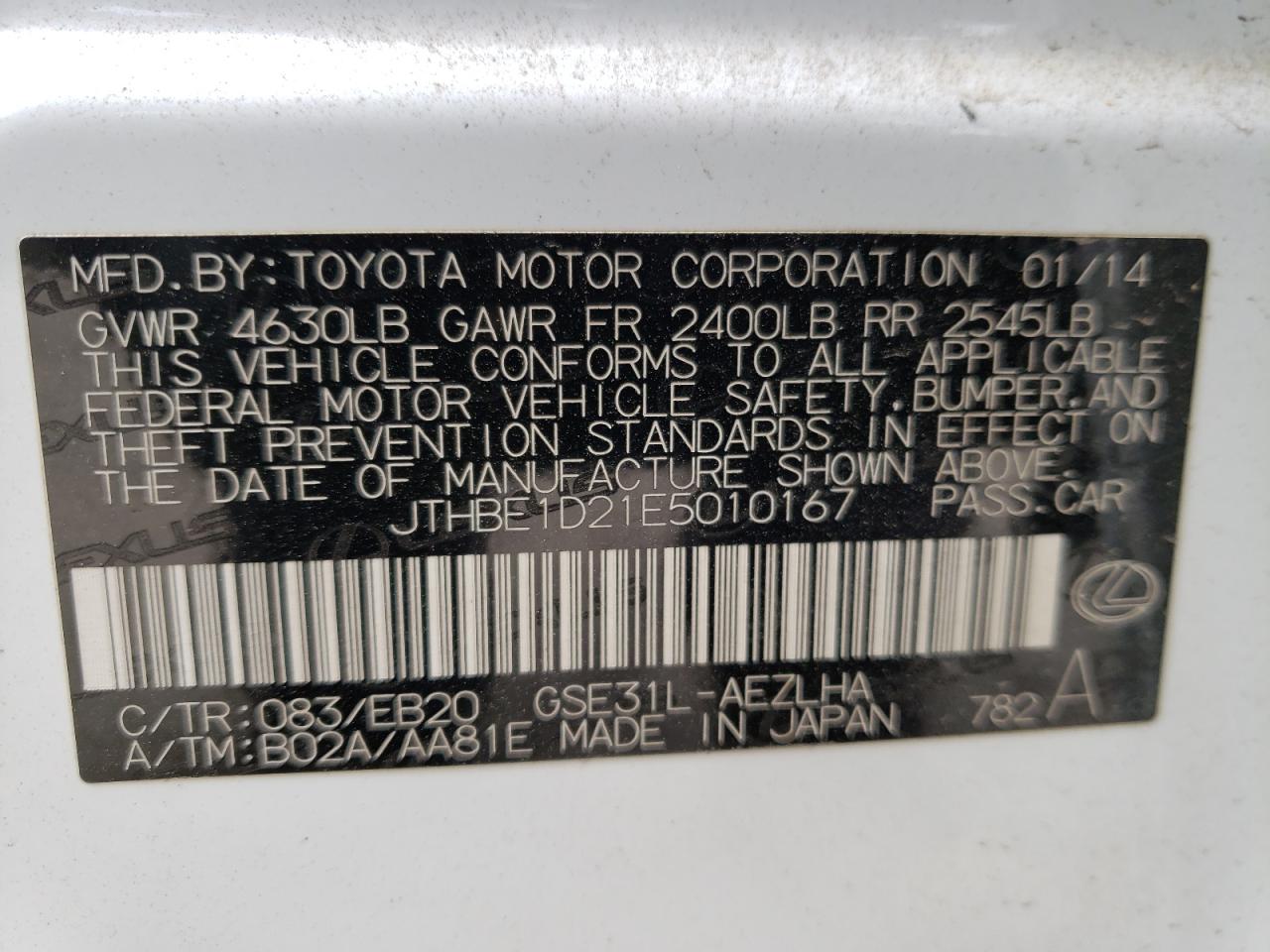 Photo 10 from auction – 2014 LEXUS IS 350 with VIN JTHBE1D21E5010167