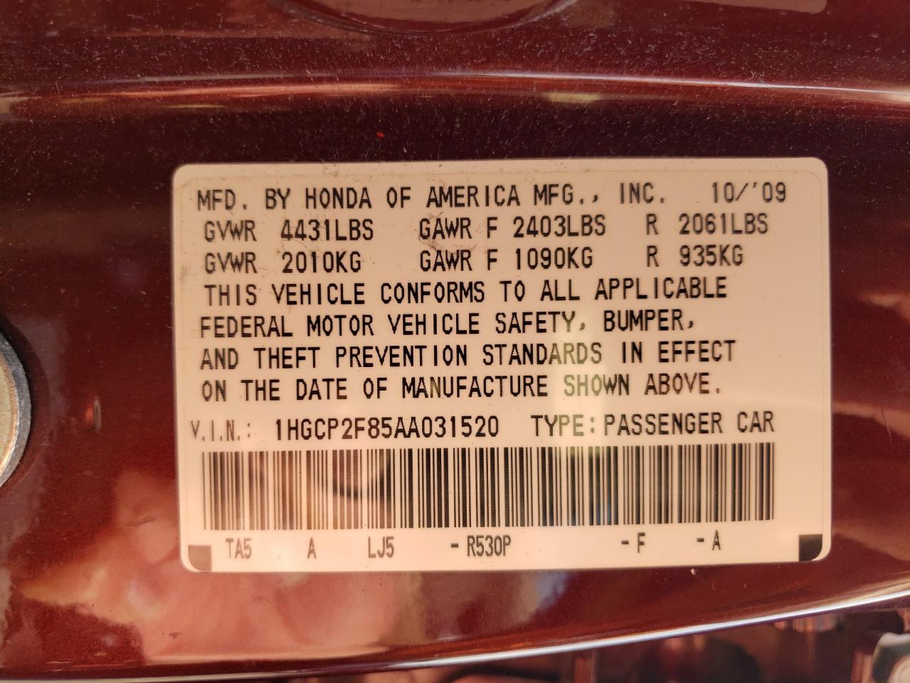 Photo 10 from auction – 2010 HONDA ACCORD EXL with VIN 1HGCP2F85AA031520