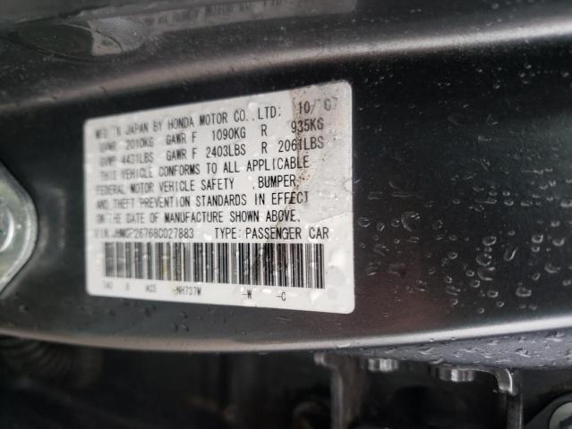 Photo 10 from auction – 2008 HONDA ACCORD EX with VIN JHMCP26768C027883