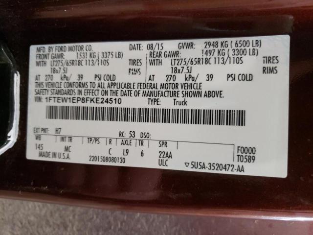 Photo 10 from auction – 2015 FORD F150 SUPER with VIN 1FTEW1EP8FKE24510