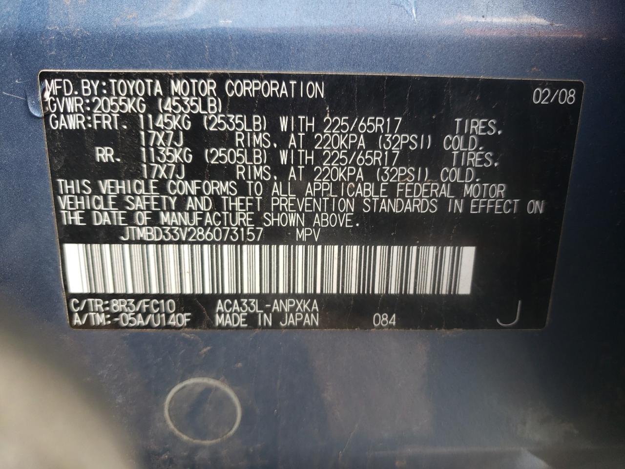 Photo 10 from auction – 2008 TOYOTA RAV4 with VIN JTMBD33V286073157