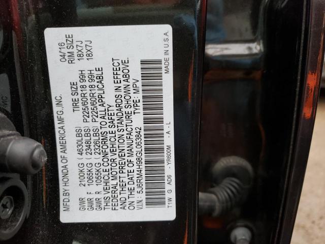 Photo 10 from auction – 2016 HONDA CRV with VIN 5J6RM4H98GL063842