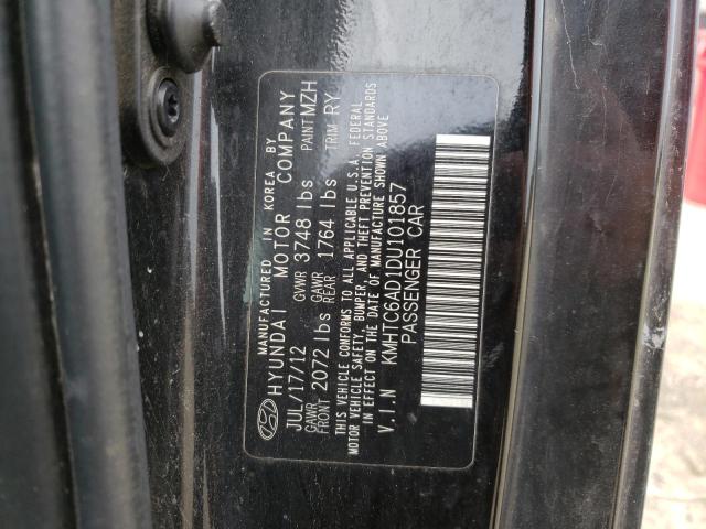 Photo 1 from auction – 2013 HYUNDAI VELOSTER with VIN KMHTC6AD1DU101857