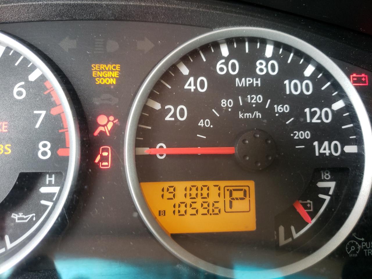 Photo 8 from auction – 2008 NISSAN PATHFINDER with VIN 5N1AR18B58C603442