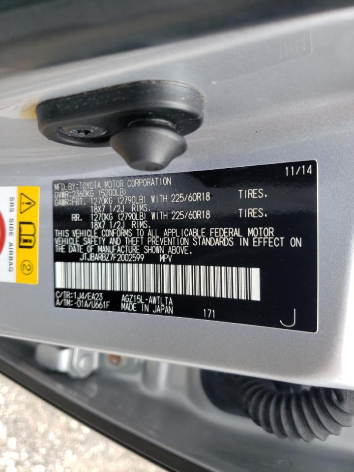 Photo 10 from auction – 2015 LEXUS NX 200T with VIN JTJBARBZ7F2002599
