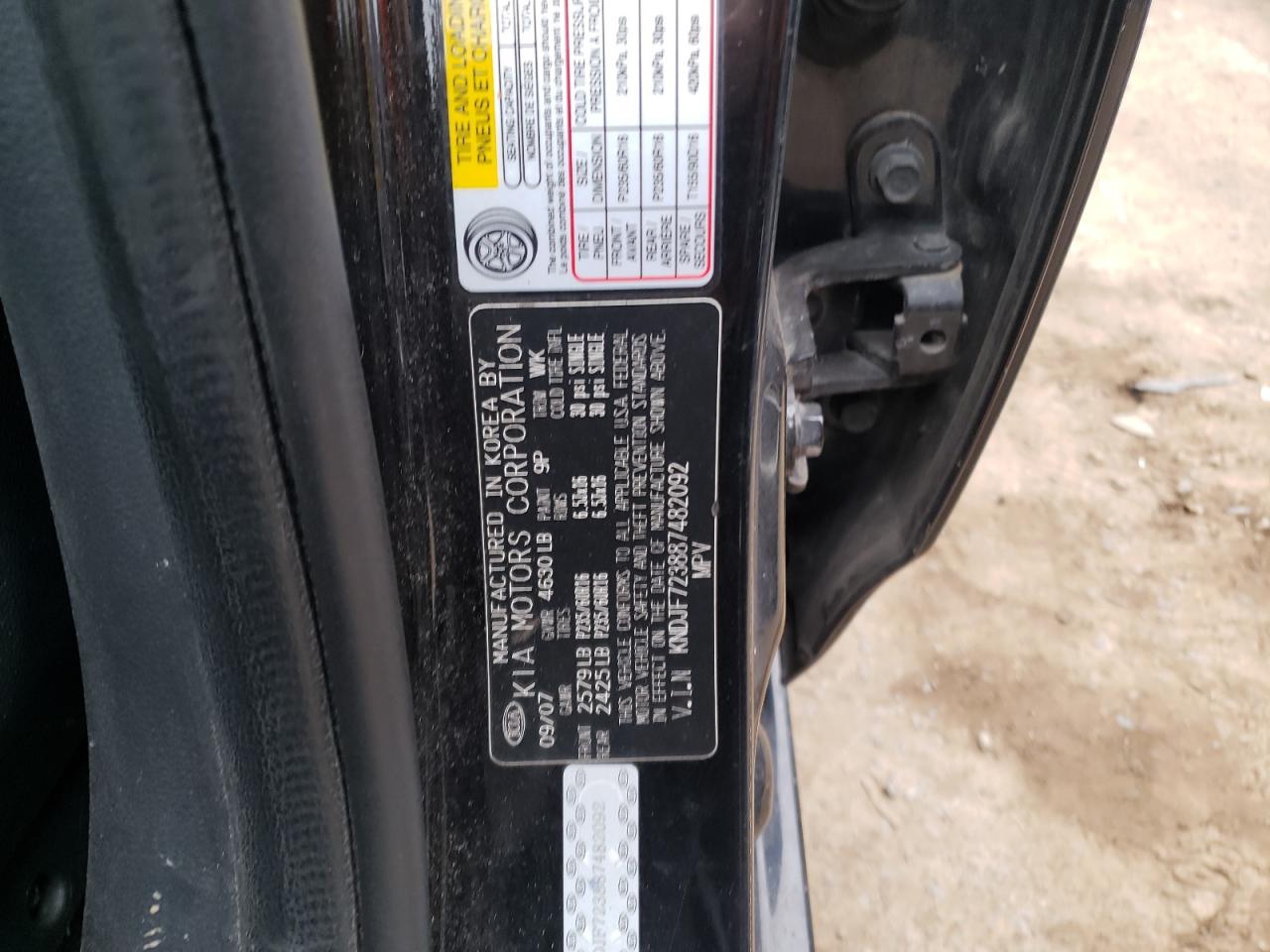 Photo 10 from auction – 2008 KIA SPORTAGE E with VIN KNDJF723887482092