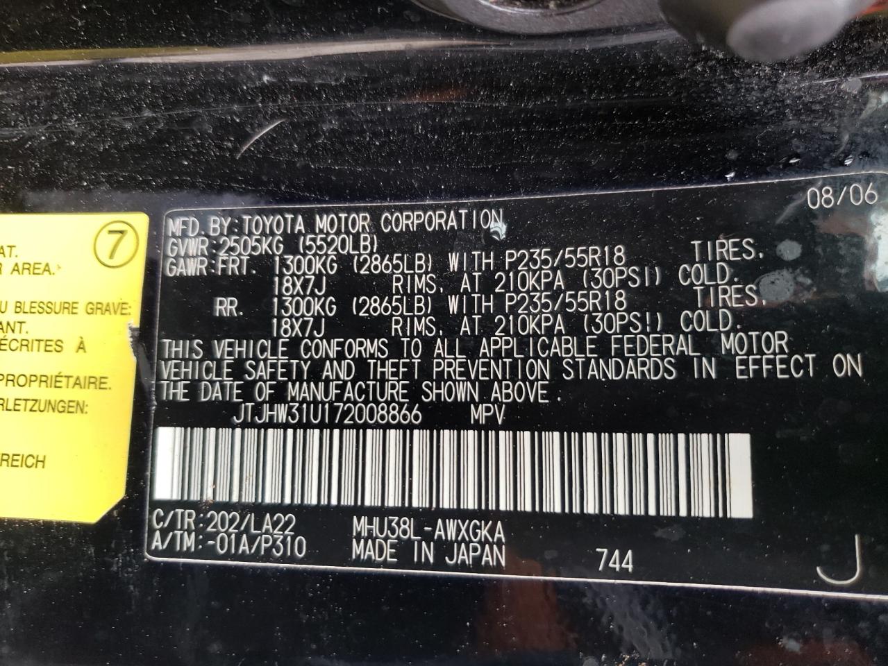Photo 10 from auction – 2007 LEXUS RX 400H with VIN JTJHW31U172008866