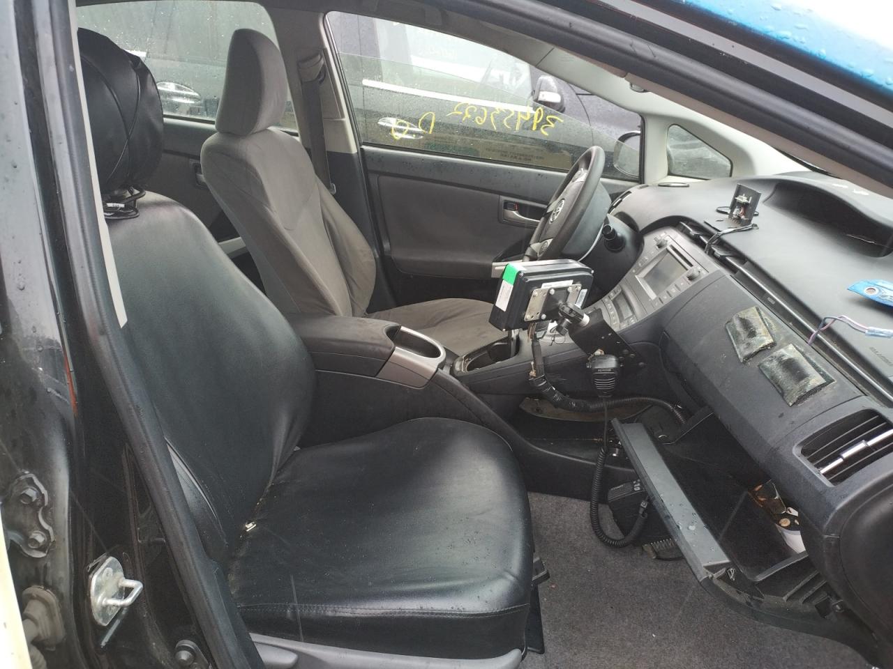 Foto 5 de la subasta – 2012 TOYOTA PRIUS con VIN JTDKN3DU6C5464698