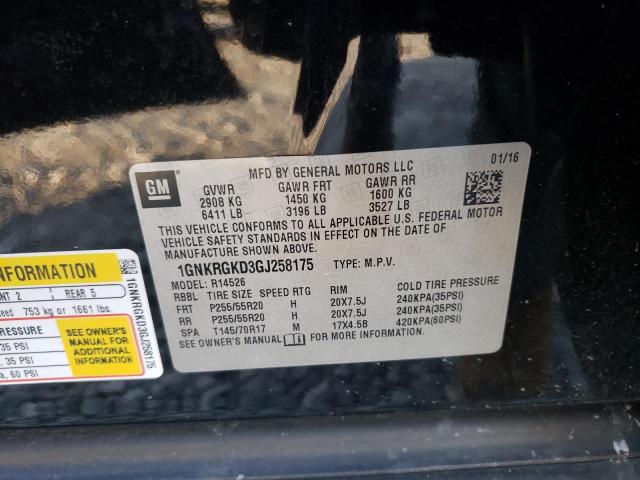 Photo 10 from auction – 2016 CHEVROLET TRAVERSE L with VIN 1GNKRGKD3GJ258175