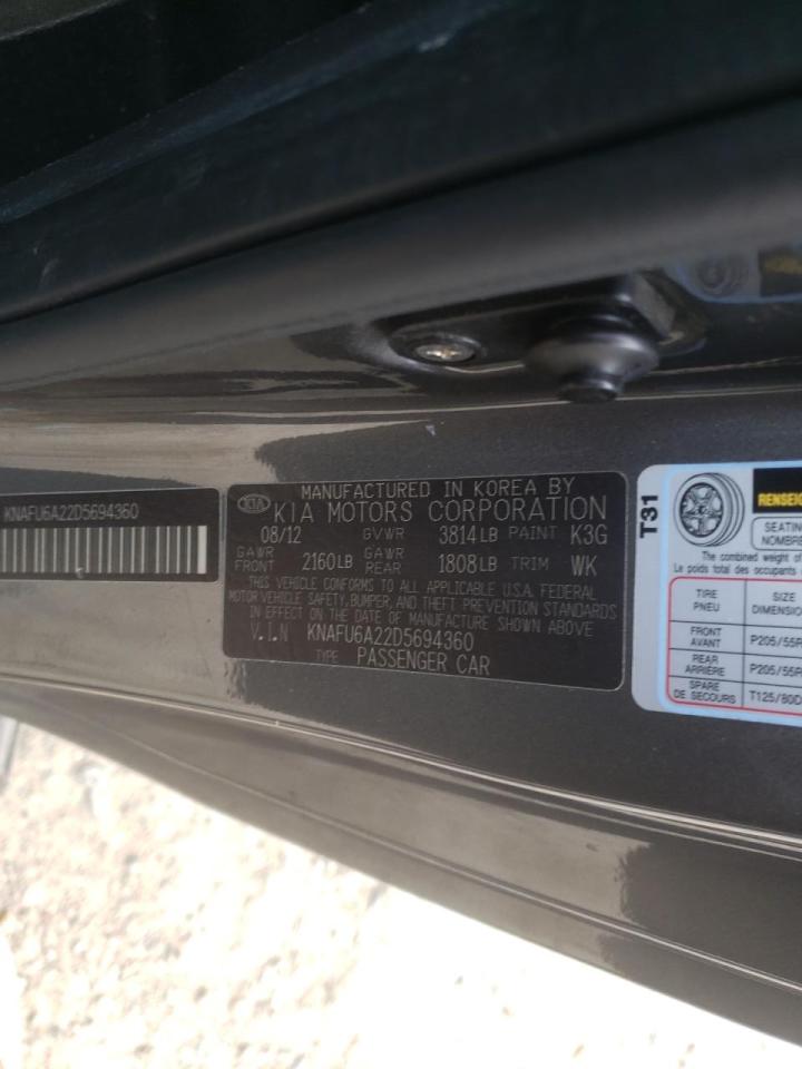 Photo 10 from auction – 2013 KIA FORTE EX with VIN KNAFU6A22D5694360