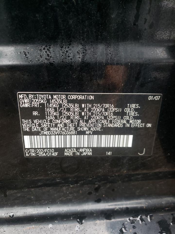 Photo 10 from auction – 2007 TOYOTA RAV4 with VIN JTMBD33V976036881