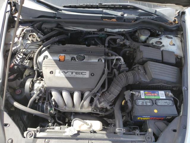 Photo 7 from auction – 2007 HONDA ACCORD SE with VIN JHMCM56347C010618