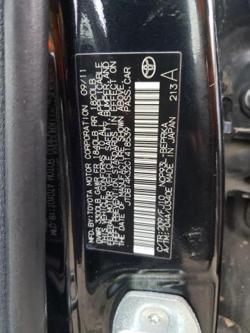 Photo 10 from auction – 2012 TOYOTA YARIS with VIN JTDBT4K32C1418539