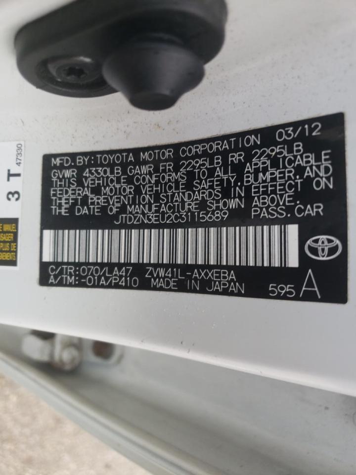 Photo 10 from auction – 2012 TOYOTA PRIUS V with VIN JTDZN3EU2C3115689