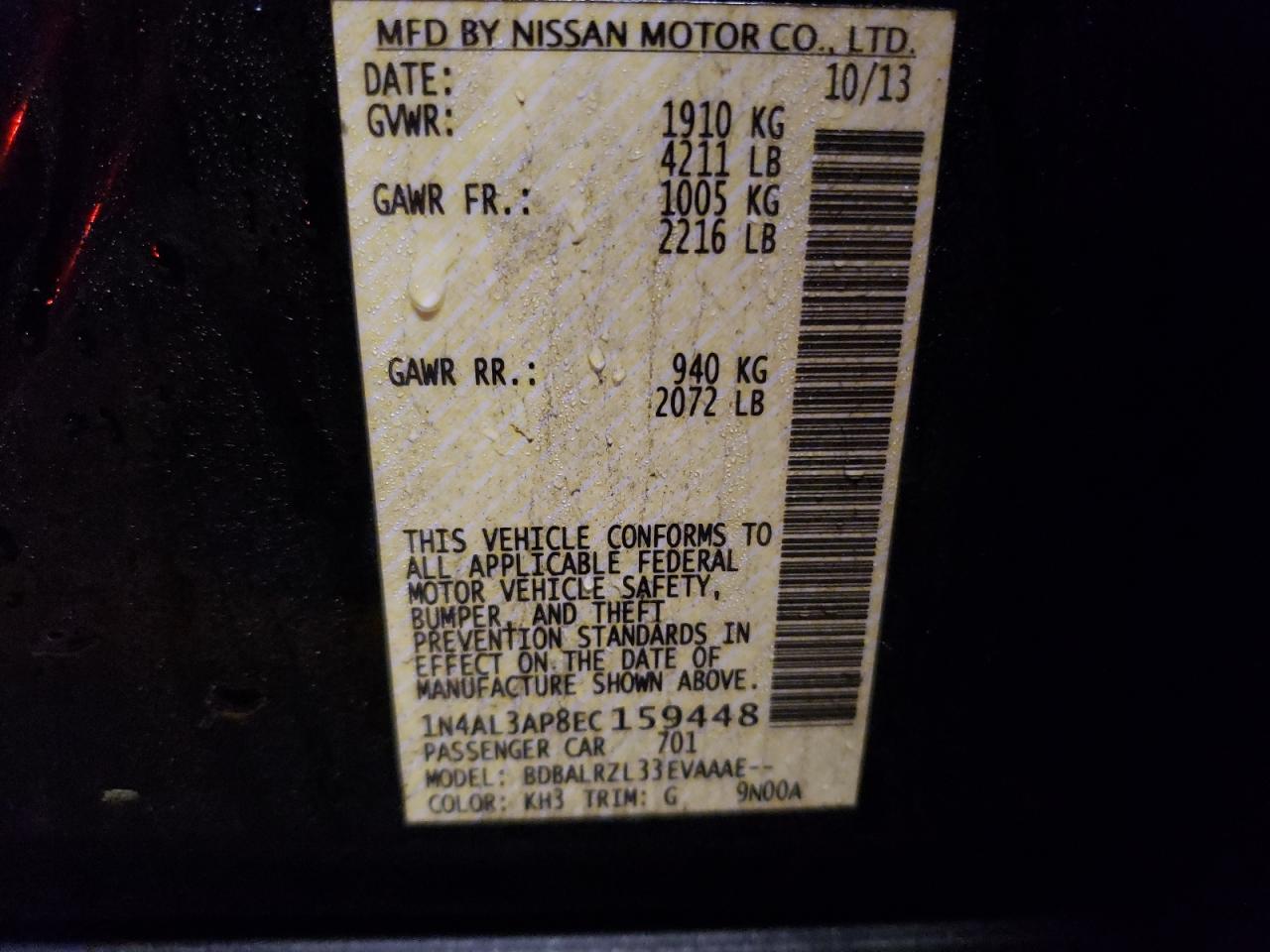 Photo 10 from auction – 2014 NISSAN ALTIMA 2.5 with VIN 1N4AL3AP8EC159448