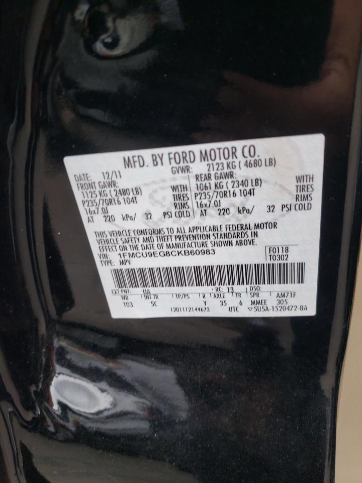 Photo 10 from auction – 2012 FORD ESCAPE LIM with VIN 1FMCU9EG8CKB60983