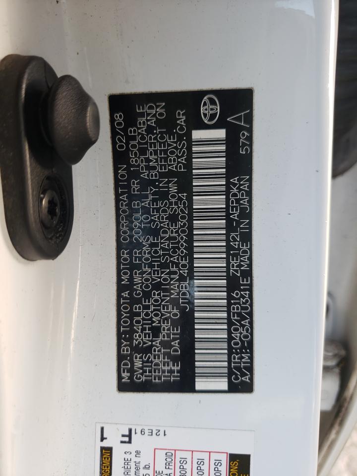 Photo 10 from auction – 2009 TOYOTA COROLLA BA with VIN JTDBL40E999030254