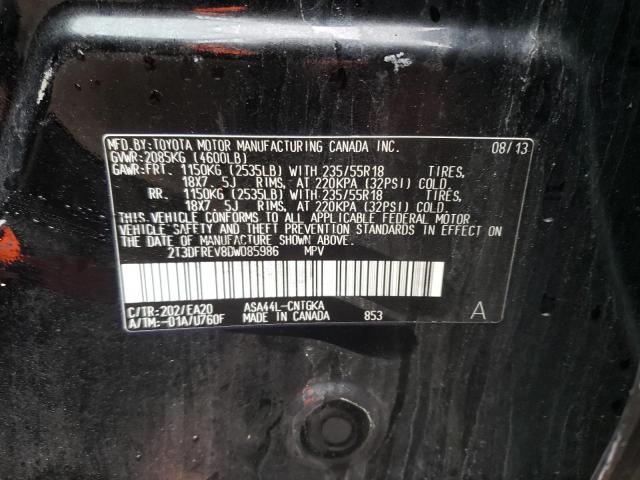 Photo 10 from auction – 2013 TOYOTA RAV4 LIMIT with VIN 2T3DFREV8DW085986