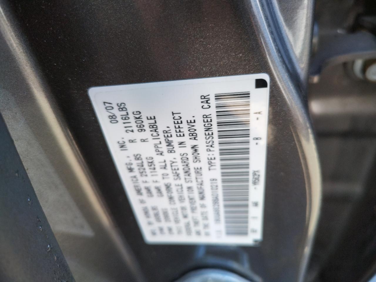 Photo 10 from auction – 2008 ACURA TL with VIN 19UUA66298A010219