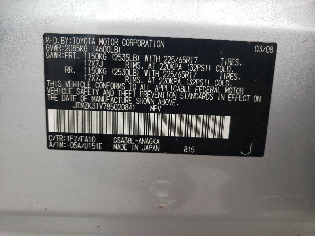Photo 10 from auction – 2008 TOYOTA RAV4 LIMIT with VIN JTMZK31V785020841