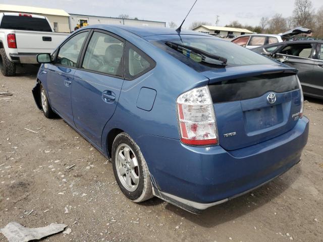 Photo 3 from auction – 2008 TOYOTA PRIUS with VIN JTDKB20U487744320